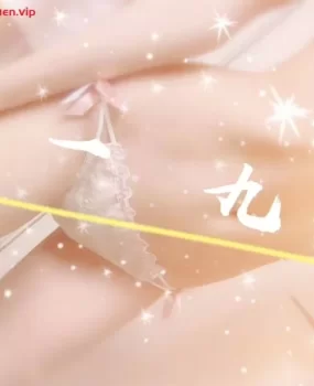 一个不错的年轻妹妹